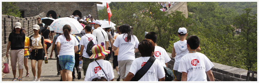 Mandarin school BICC learn chinese