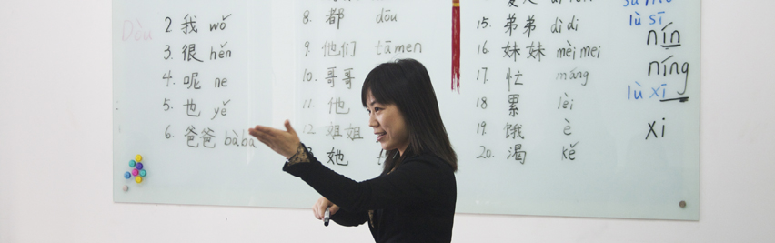 Chinese courses Beijing